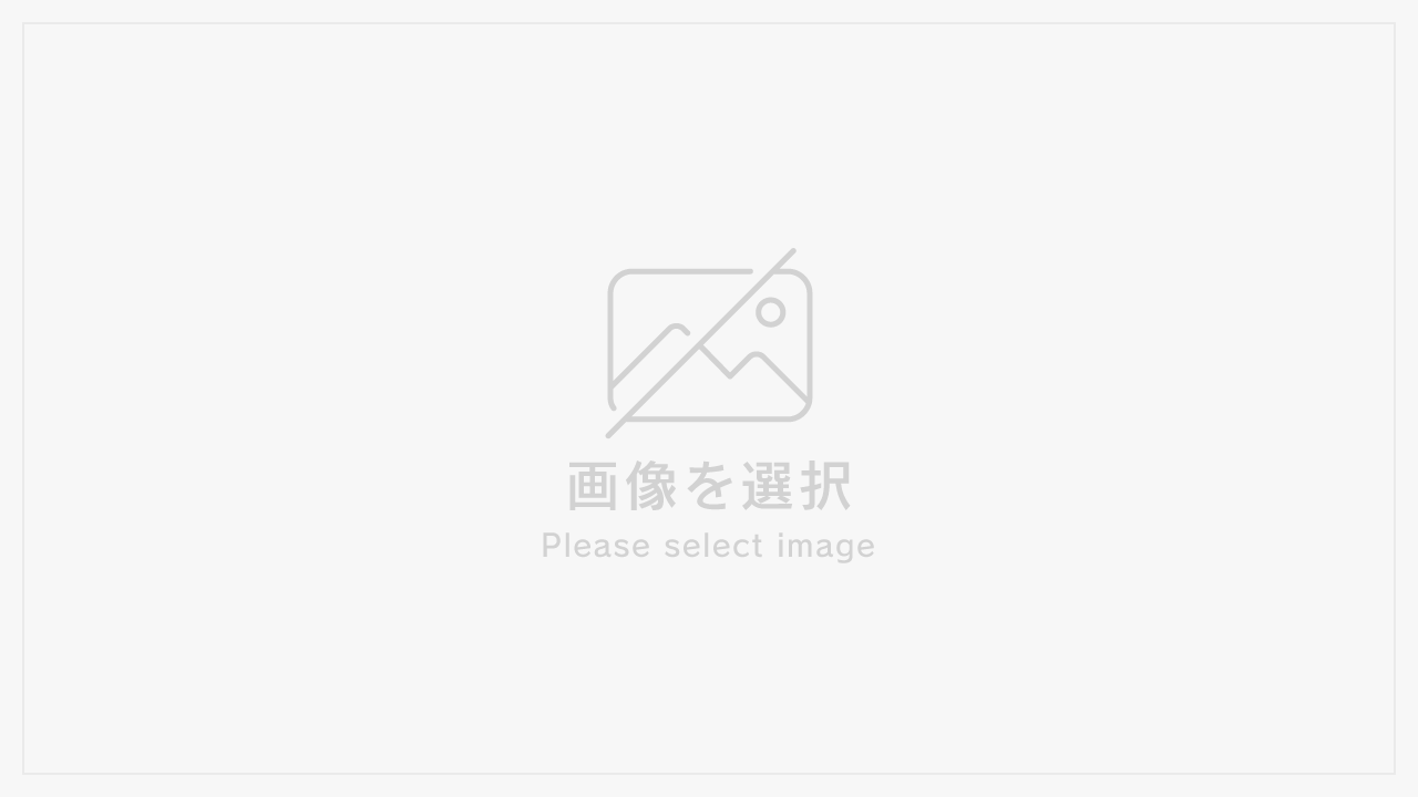 nihoncha plus+
